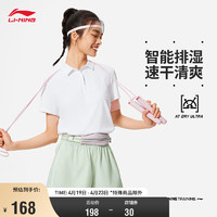 LI-NING 李宁 排湿速干短袖POLO衫女子24春夏新款健身系列宽松运动上衣APLU126