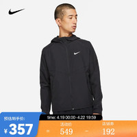 耐克（NIKE） 耐克 男子跑步夹克 NIKE REPEL MILER DD4747 DD4747-010 XL