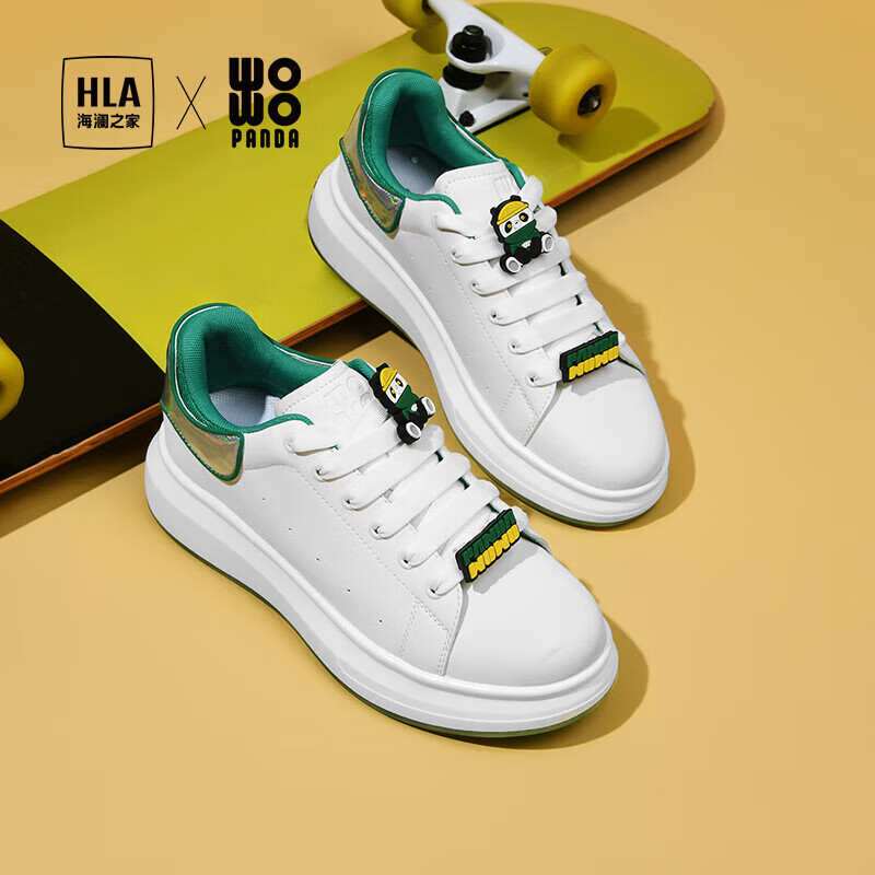 海澜之家HLA男鞋国潮联名款增高耐磨舒适休闲板鞋HAABXM1DAU040 白绿色39
