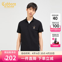 Cabbeen 卡宾 男装短袖POLO衫夏季款潮流卡通刺绣简约修身C 煤黑色01 54/185/XXL