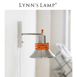 立意 Lynn's立意 北欧中古床头阅读壁灯 工业风过道包豪斯卫生间橙色灯