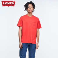 Levi's 李维斯 24春夏男士短袖T恤潮流休闲A3697-0001 红色 S