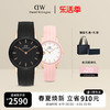 Daniel Wellington dw手表情侣 ICONIC系列潮酷率性小黑胶