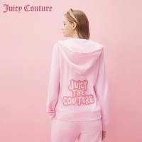 Juicy Couture 橘滋 24春夏草莓泡芙重工Logo珠片刺绣彩钻天鹅绒连帽外套