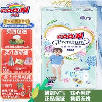 GOO.N 大王 花信风拉拉裤