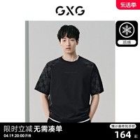 GXG 男装 黑色休闲插肩袖宽松圆领短袖T恤男士