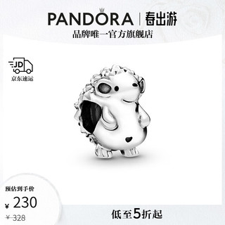 PANDORA 潘多拉 手链串饰DIY女925银小刺猬尼诺798353EN16时尚饰品 送女友礼物 送礼佳选618狂欢