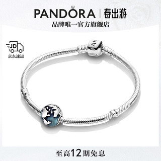 PANDORA 潘多拉 蓝色未来手链套装高级生日礼物送女友 蓝色未来手链套装 18cm