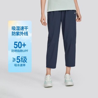 SKECHERS 斯凯奇 24年女士中裤梭织七分裤运动裤女式休闲裤春夏季