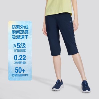 SKECHERS 斯凯奇 24年女士中裤七分裤凉感防晒运动休闲裤女春夏季