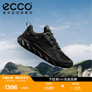 ecco 爱步 简约运动鞋女 防水防滑透气时尚拼接复古跑鞋 驱动820193