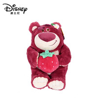 百億補貼：Disney 迪士尼 新款抱草莓草莓熊公仔毛絨帶香包玩偶背帶功能款
