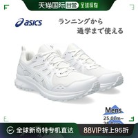 ASICS 亚瑟士 日本直邮asics 男士 休闲鞋