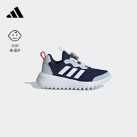 adidas「小波浪」ActiveFlex 3.0旋转按钮运动鞋男小童阿迪达斯 藏青色/灰蓝色/白色 32码