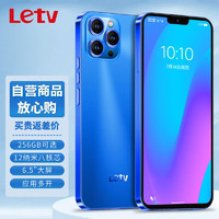 Letv 乐视 Y2Pro智能手机6.5英寸 128G电光蓝