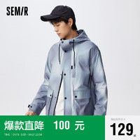 Semir 森马 外套男2023春季宽松三防舒适连帽户外工装上衣101123109109