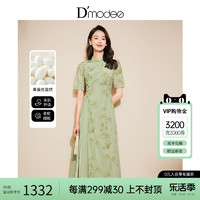 D'modes 黛玛诗 显瘦花裙子春夏新款优雅国风连衣裙绿色改良旗袍女新中式