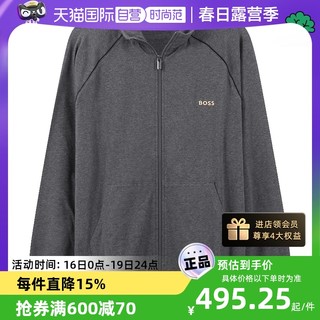 HUGO BOSS 男士棉质立领拉链卫衣外套 50469596