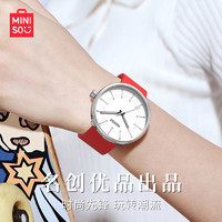 名创优品（MINISO）新潮流风向手表男女同款机械风男士防水时尚运动防水腕表