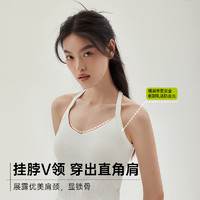 半练挂脖背心女带胸垫免穿文胸遮副乳吊带打底上衣外穿