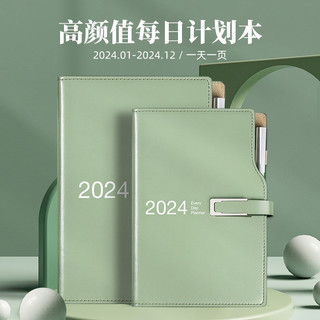 勤得利 202204 线装式装订日程本 2022虎年新款