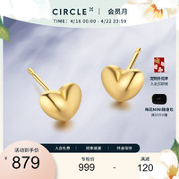 老庙黄金 CIRCLE珠宝18K黄金心形耳钉女素金爱心耳环精致可爱耳饰女