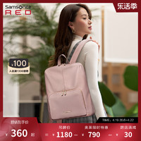 Samsonite 新秀丽 双肩包女时尚轻便背包商务通勤高级电脑包书包QF6