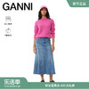 GANNI 女装 水洗做旧荷叶边牛仔裙迷笛裙半身裙 J1375091