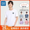 JEANSWEST 真维斯 KCP真维斯男女同款夏季男款短袖T恤青年纯棉潮男情侣上衣学生衣服