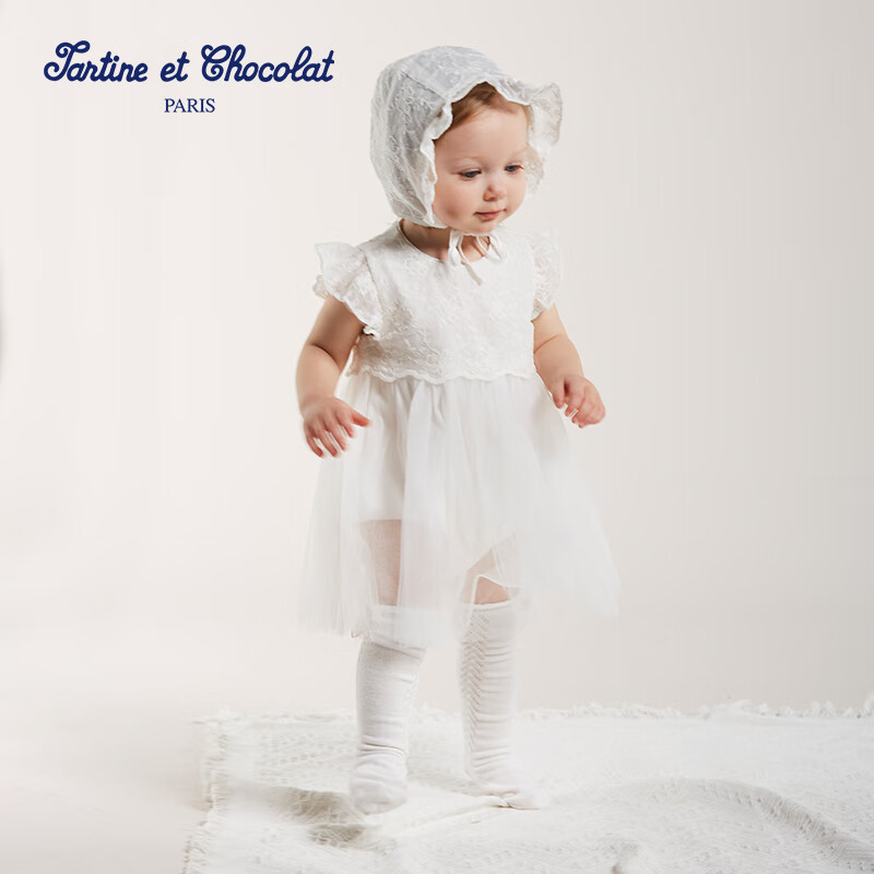 TARTINE ET CHOCOLAT法国巧克力童装24年夏女宝网纱拼接包屁衣 白色 90/2A