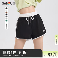 SANFU 三福 短裤女2024夏季松紧腰撞色边高腰纯棉休闲黑色裤子女装481808