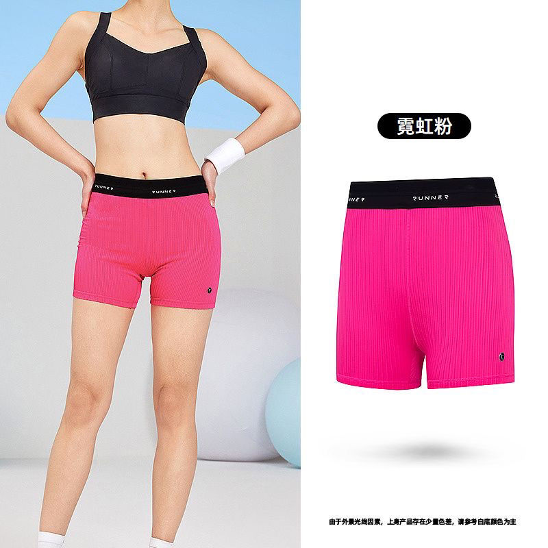 中国乔丹短裤女夏季马拉松半弹跑步裤子紧身田径运动裤