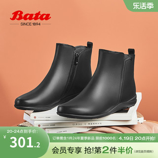 Bata 拔佳 时装靴女春秋商场百搭平底羊皮弹力通勤短筒靴AWM56CD2