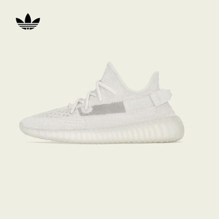 adidas 阿迪达斯 Originals三叶草 男女YEEZY BOOST 350 V2休闲鞋 HQ6316