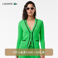 LACOSTE法国鳄鱼女装24年V领时尚毛衣|AF6921 IUQ/青绿色 32/150