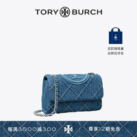 Tory Burch 汤丽柏琦 FLEMING小号丹宁链条单肩包TB 154739 丹宁蓝 426 OS