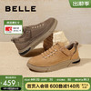 BeLLE 百丽 潮搭休闲鞋男春夏商场同款舒适厚底低帮板鞋8BX01CM3 卡其色 43