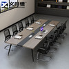 义利德会议桌现代简约会议桌洽谈桌长桌钢木会议桌培训桌 5米+18把椅
