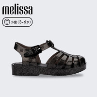 Melissa梅丽莎亲子系列平底休闲小童罗马猪笼果冻凉鞋33522 闪耀黑色 25