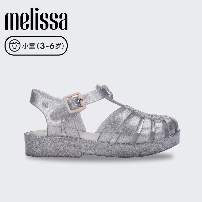 Melissa梅丽莎亲子系列平底休闲小童罗马猪笼果冻凉鞋33522 闪耀水晶色 21