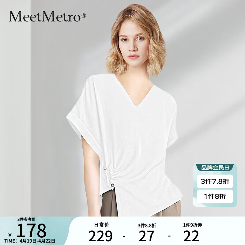 MeetMetro玛依尔纯色不规则短袖T恤女2024夏季设计感显瘦上衣 白色 L