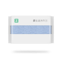 Z towel 最生活 a-life）方巾 新疆长绒棉纯棉吸水加厚小毛巾 成人儿童男女家用擦脸擦汗巾 蓝色 1条装 1条 52g 34*34cm