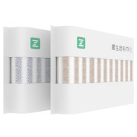 Z towel 最生活 a-life）  新疆长绒棉洗脸巾 全棉强吸水棉柔巾