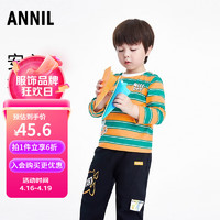 Annil 安奈儿 男小童圆领长袖纯棉T恤