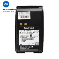 摩托罗拉（Motorola） A8i对讲机电池大容量锂电池 PMNN4534(2400mAh) PMNN4534(2400mAh)