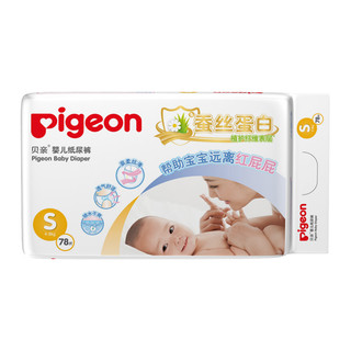 88VIP：Pigeon 贝亲 婴儿纸尿裤 S码 78片x1包