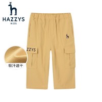 HAZZYS 哈吉斯 男童梭织长裤 浅卡其 120