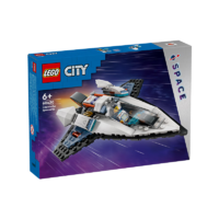 LEGO 乐高 城市系列 60430星际飞船 男孩女孩拼装积木玩具礼物