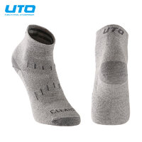 悠途（UTO） UTO悠途 运动袜男女户外徒步袜吸湿排汗快干日常休闲短筒薄袜 浅灰色 S