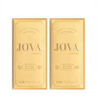 JOVA OVA 小金砖浓缩0糖0脂速溶咖啡 2盒装（12杯）